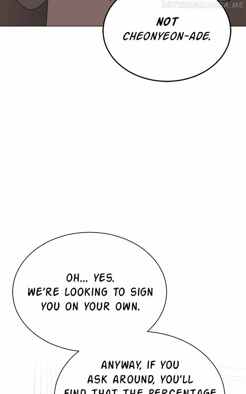 Chapter 41 - Image 67