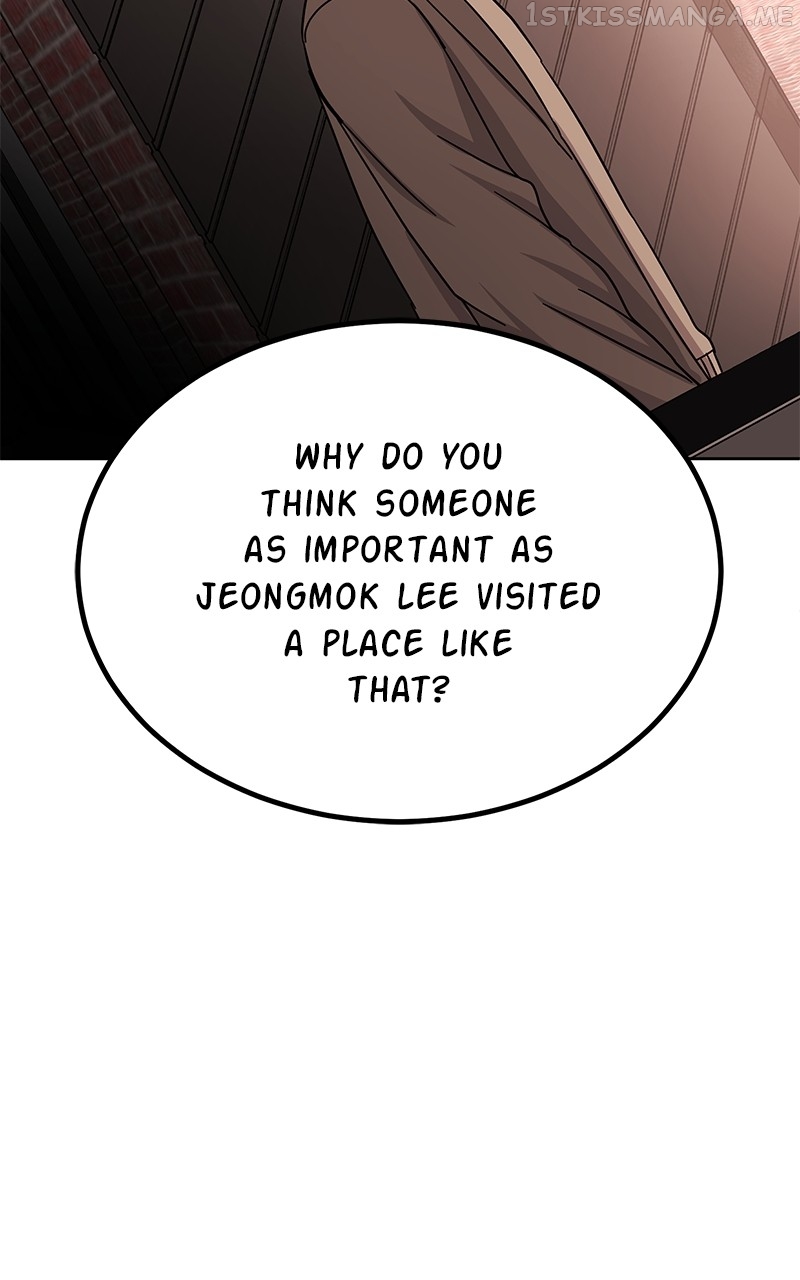 Chapter 42 - Image 2