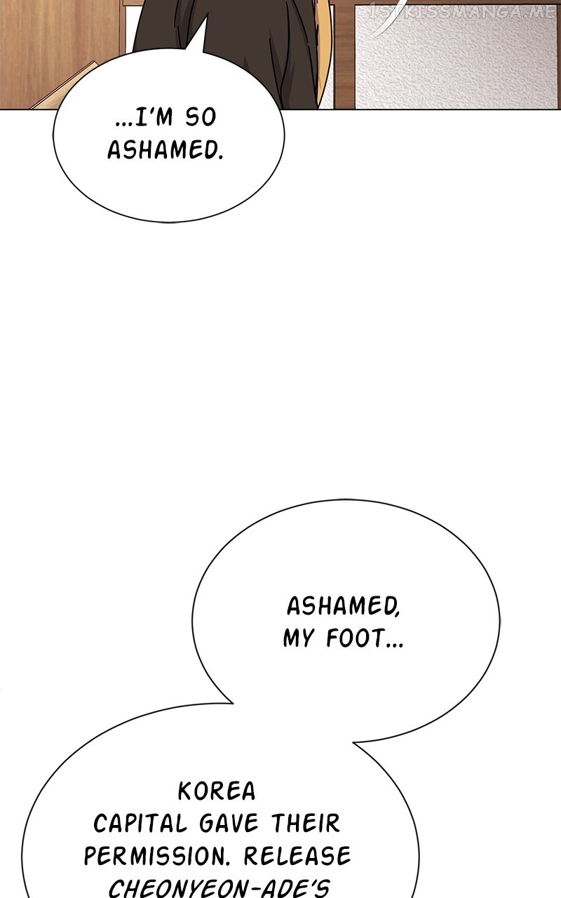 Chapter 42 - Image 21