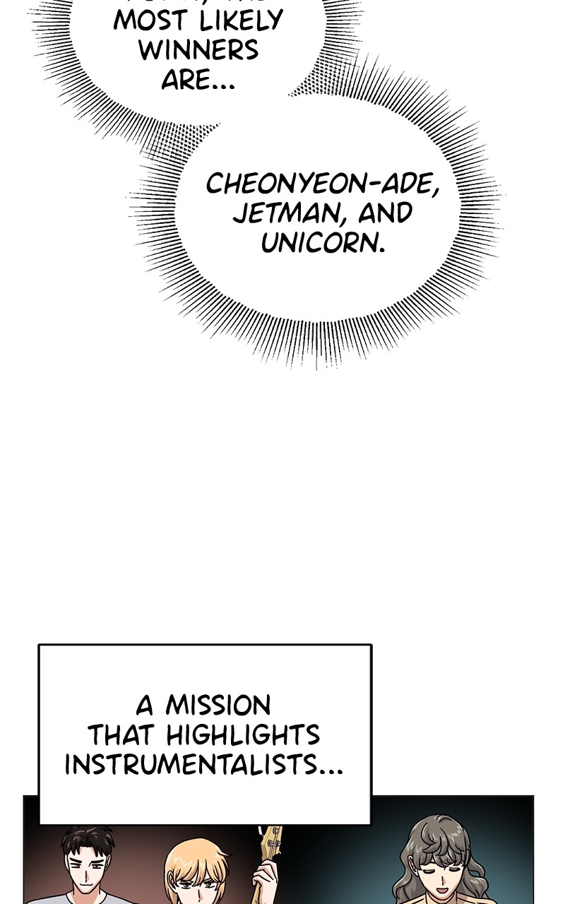 Chapter 44 - Image 102