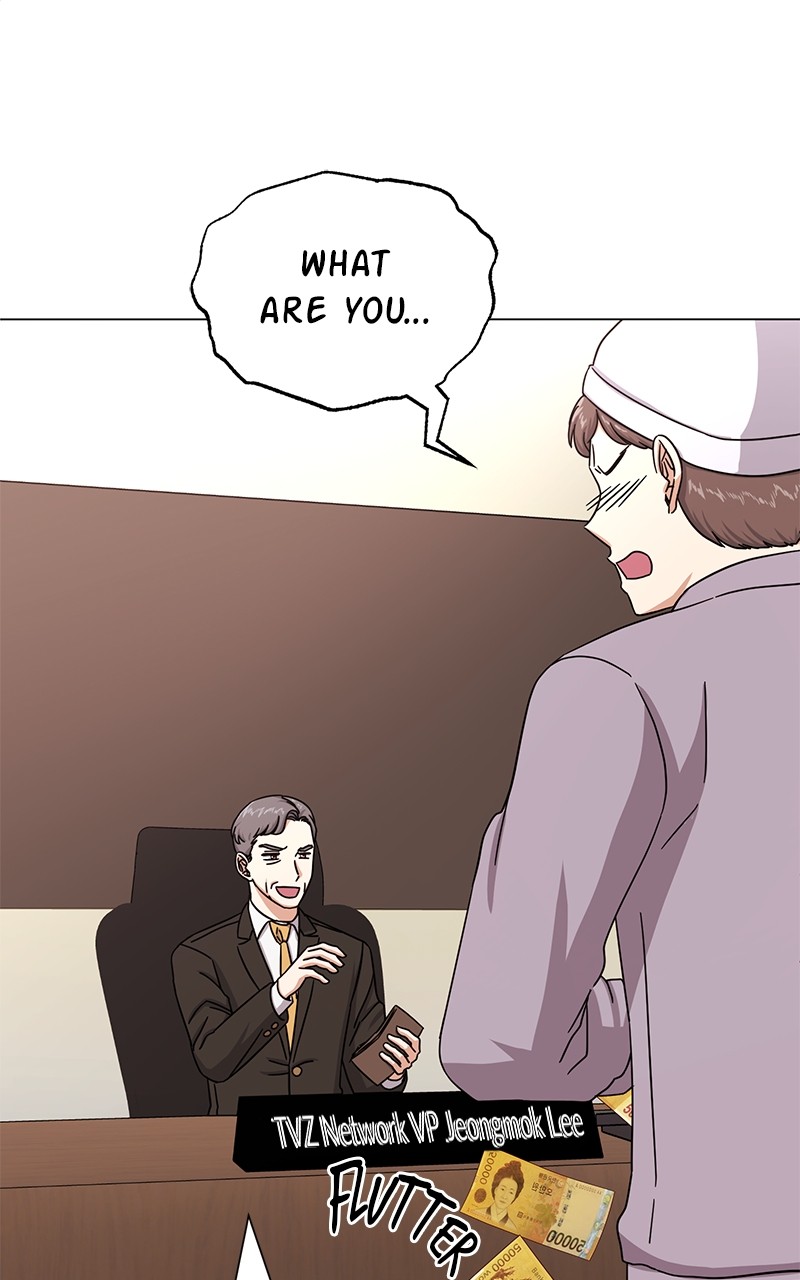 Chapter 44 - Image 19