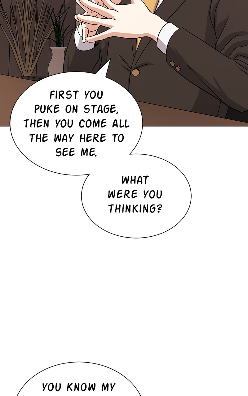 Chapter 44 - Image 2
