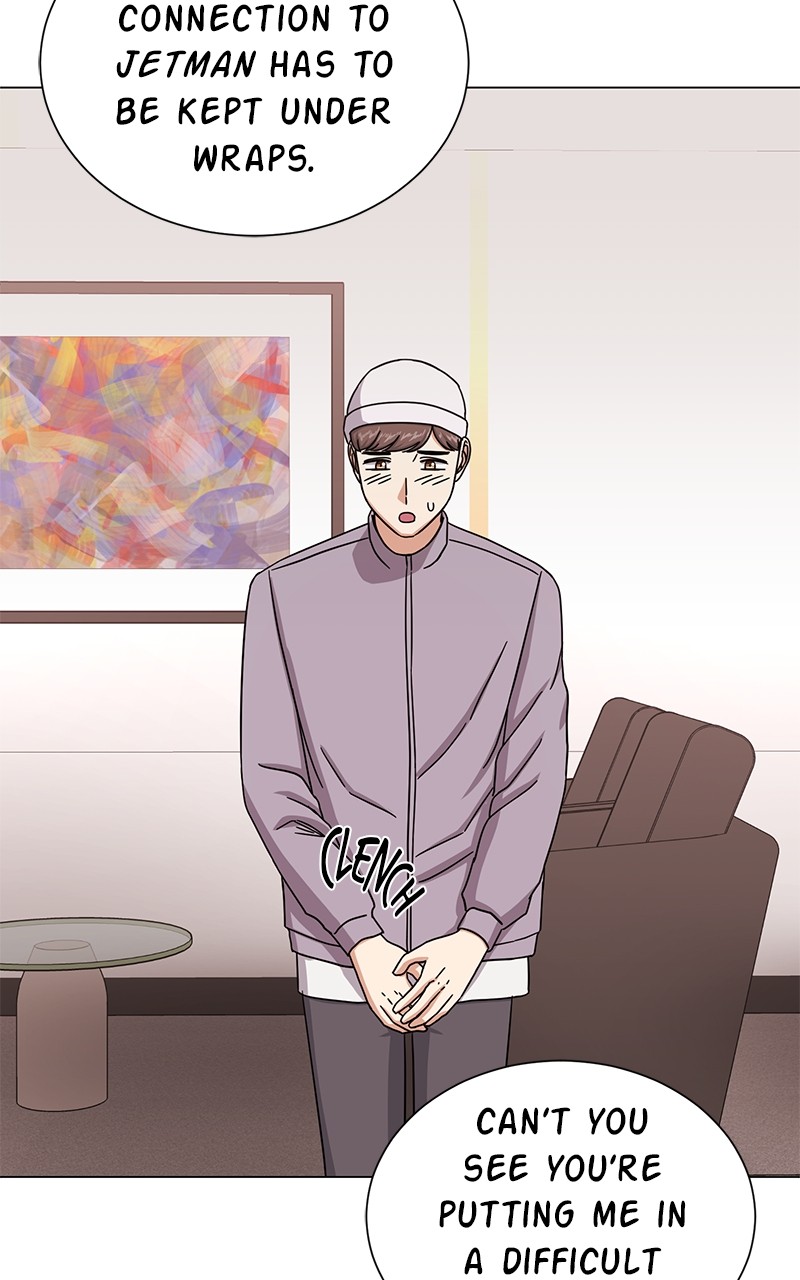 Chapter 44 - Image 3