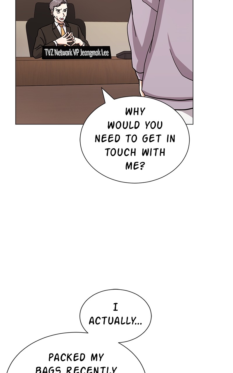 Chapter 44 - Image 5