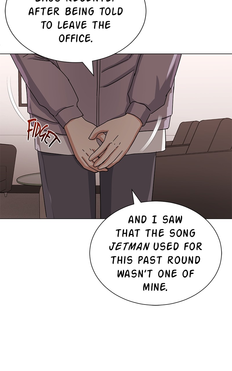 Chapter 44 - Image 6