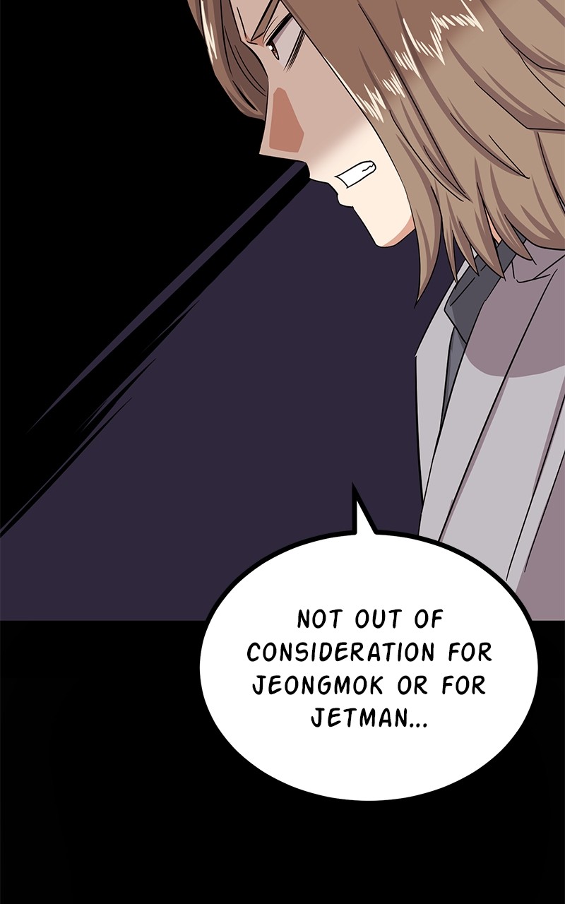 Chapter 44 - Image 87