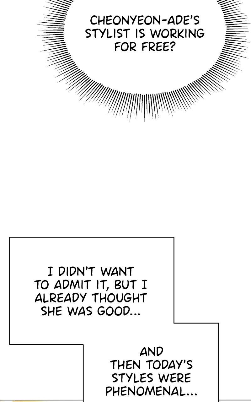 Chapter 46 - Image 103