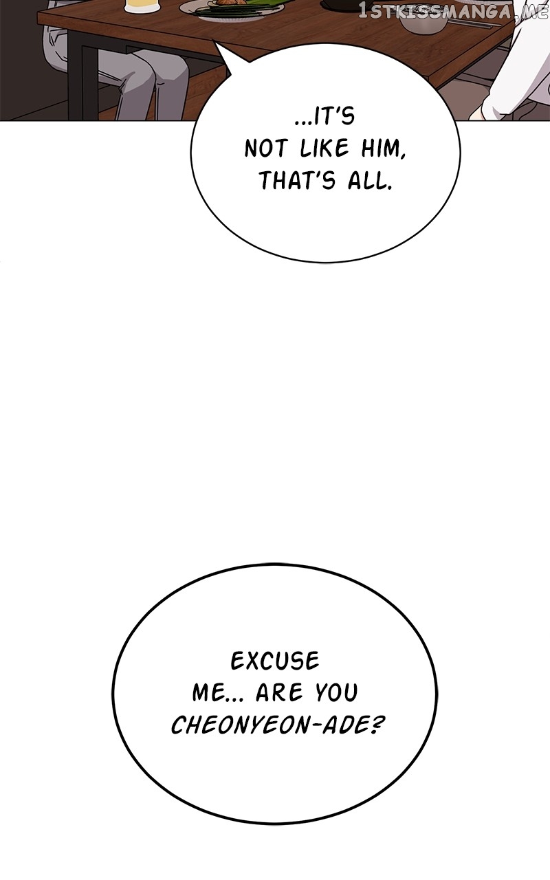Chapter 47 - Image 8