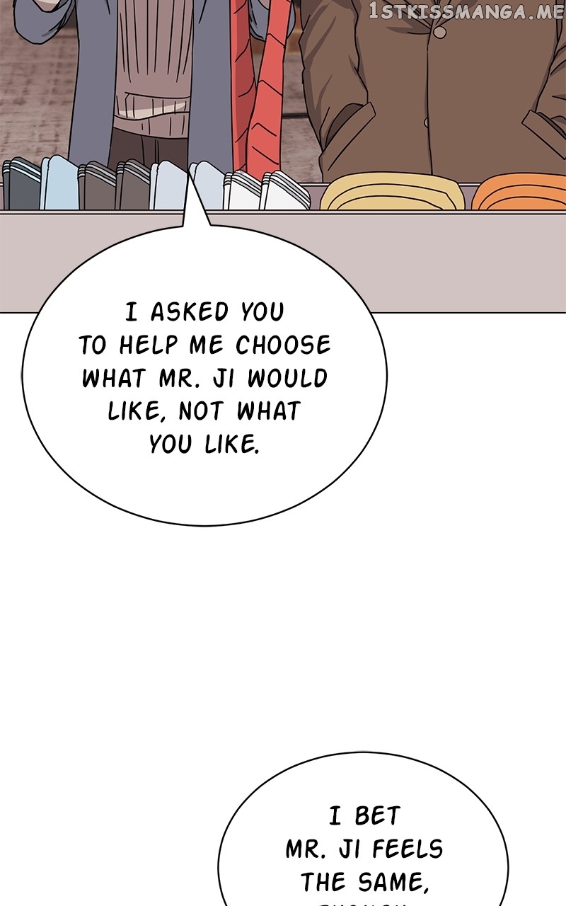 Chapter 48 - Image 6