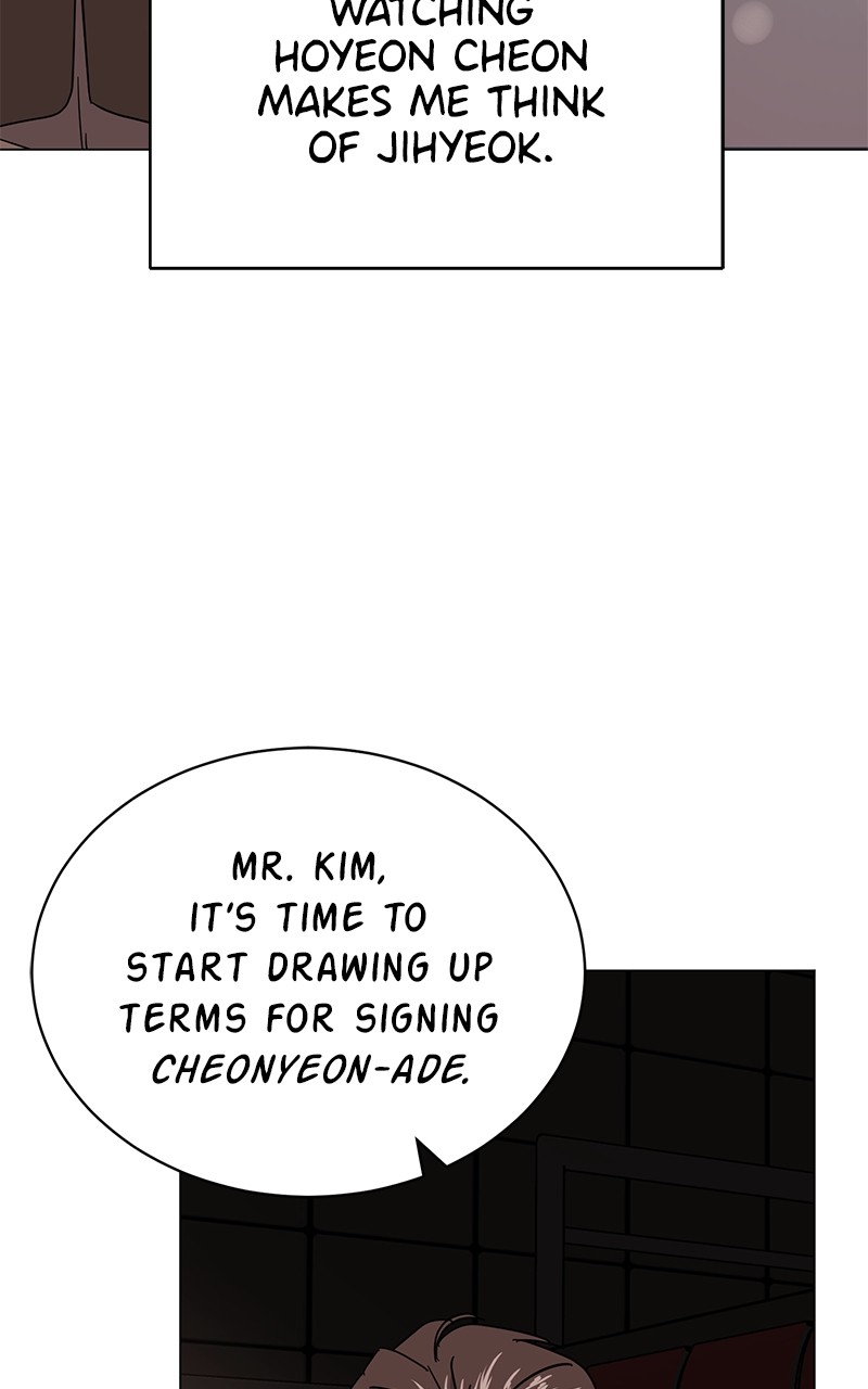 Chapter 51 - Image 11