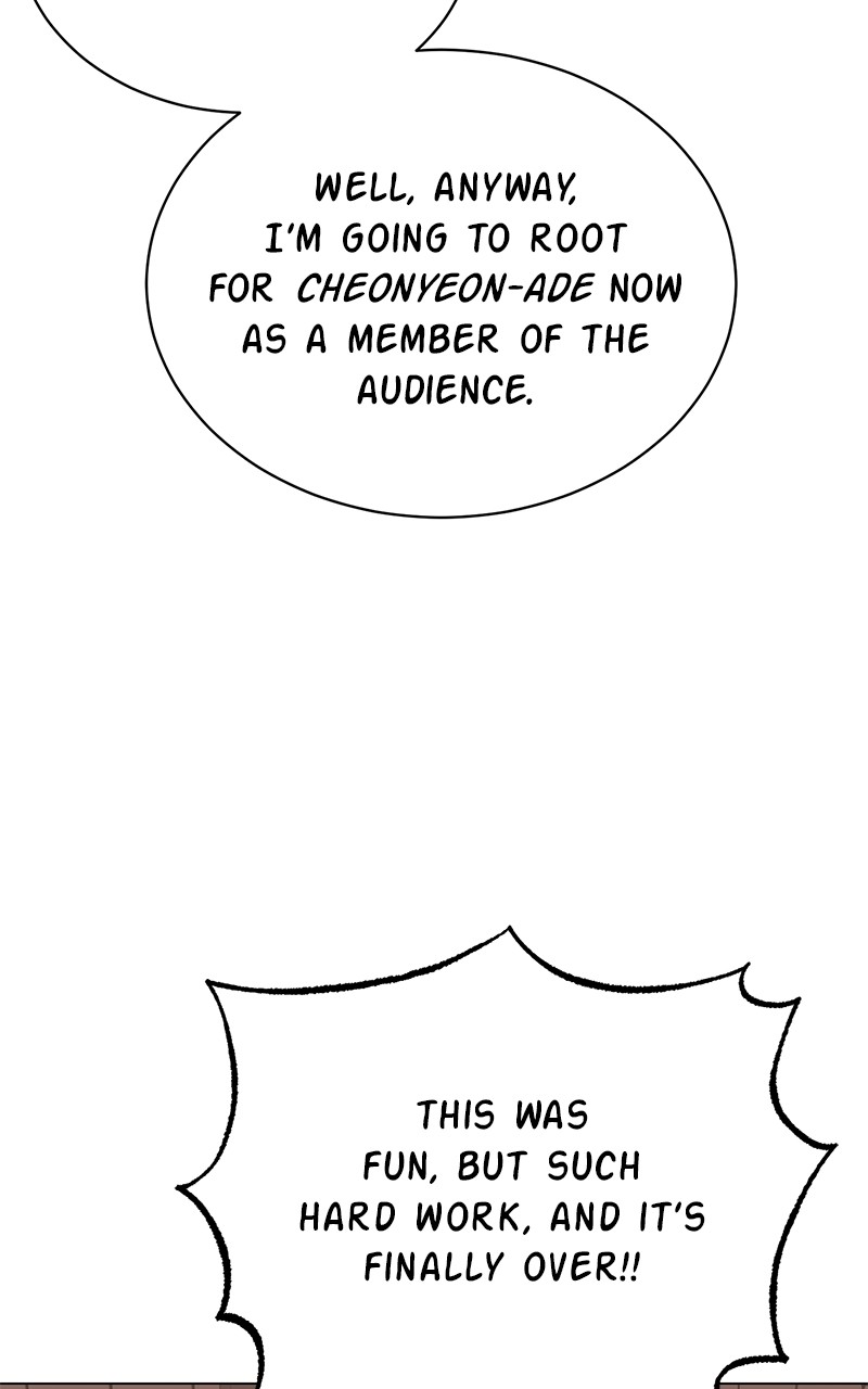Chapter 51 - Image 88