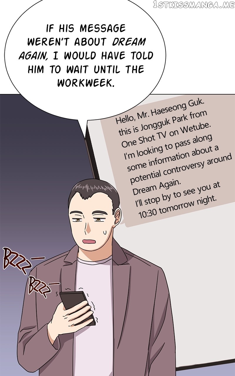 Chapter 52 - Image 58
