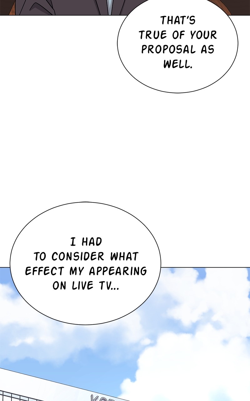 Chapter 54 - Image 39