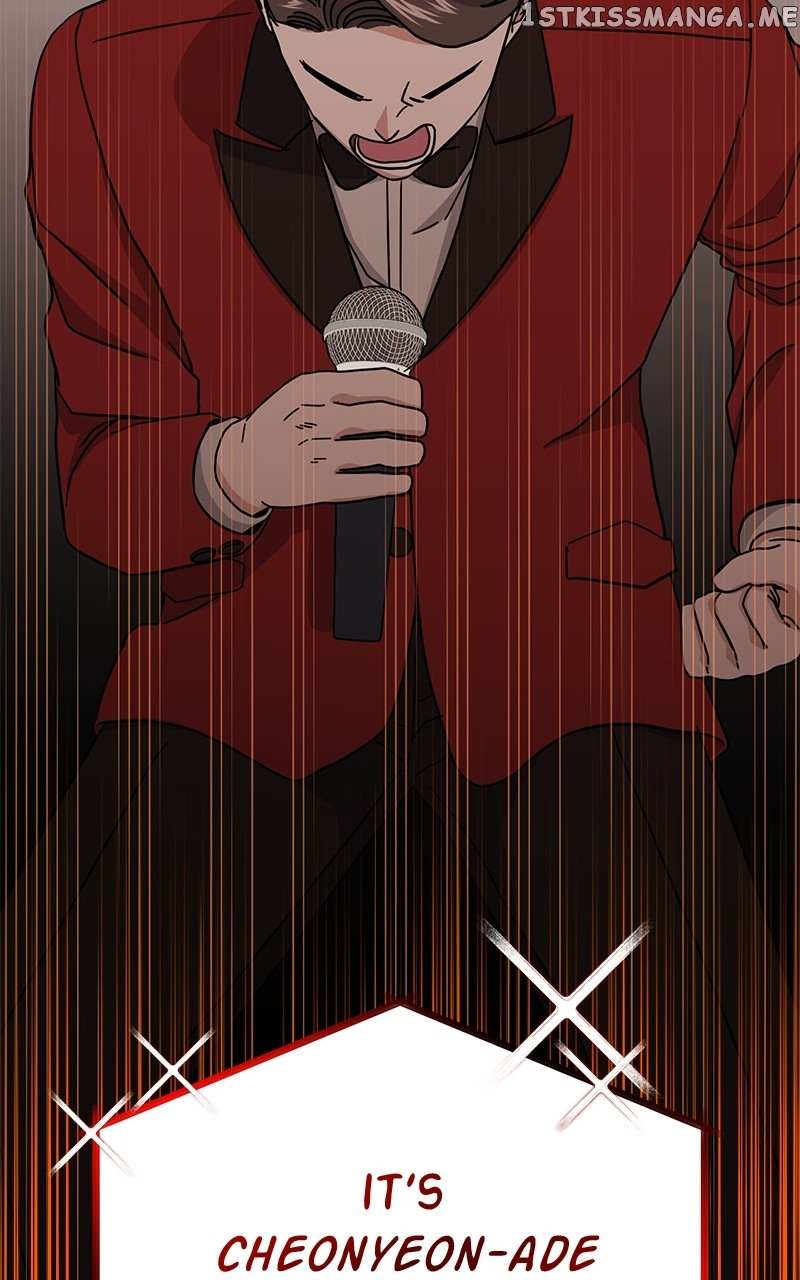 Chapter 56 - Image 3