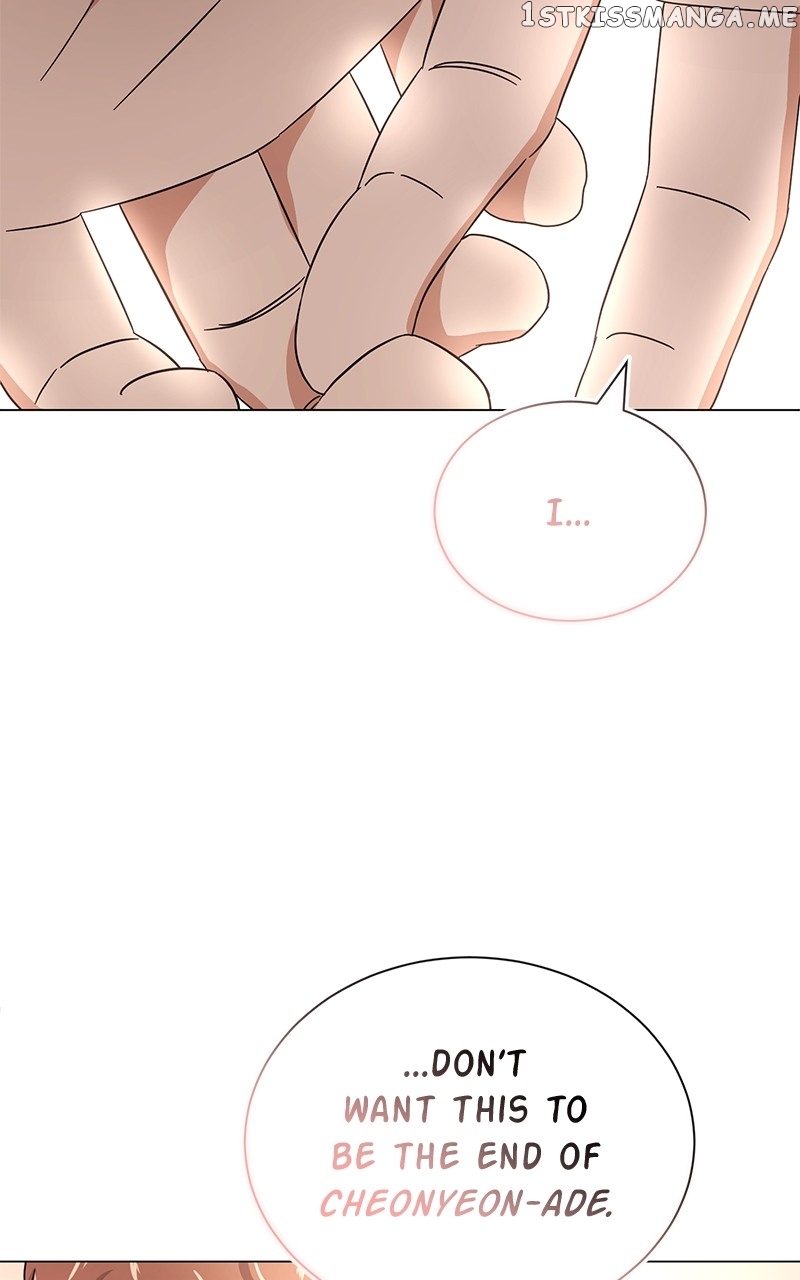 Chapter 57 - Image 7