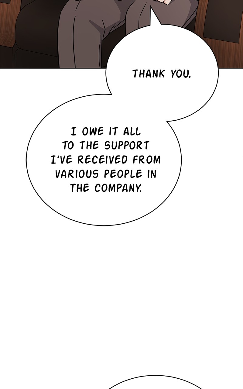 Chapter 58 - Image 33