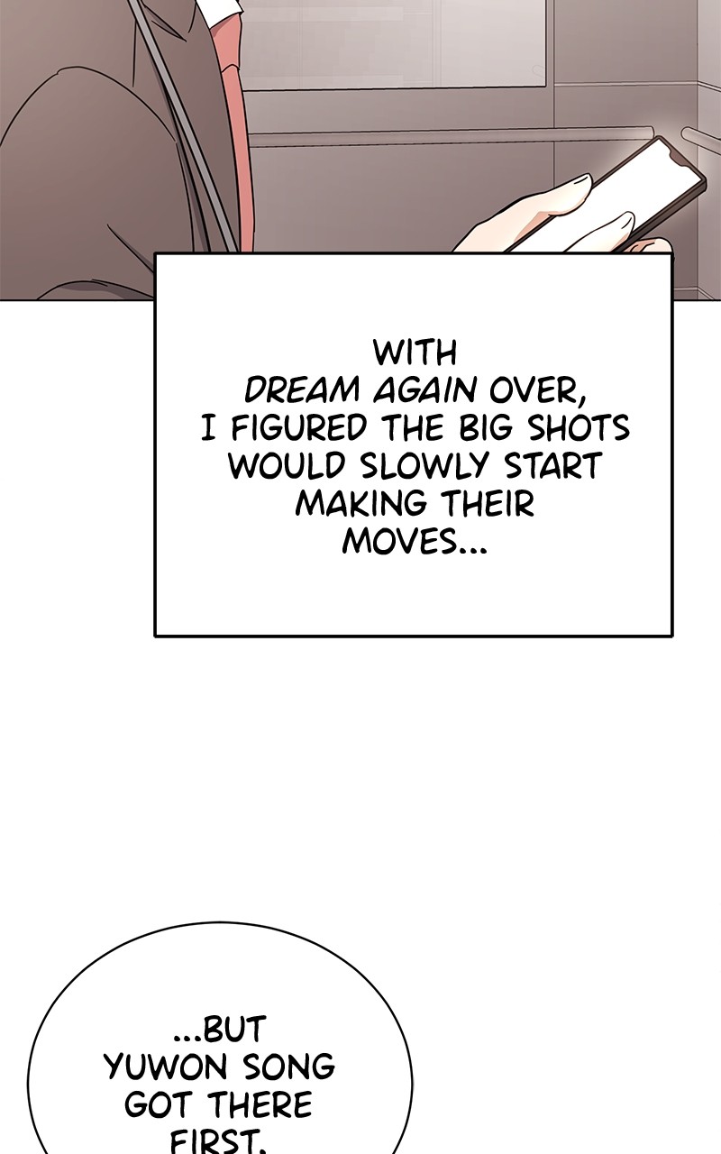Chapter 58 - Image 69