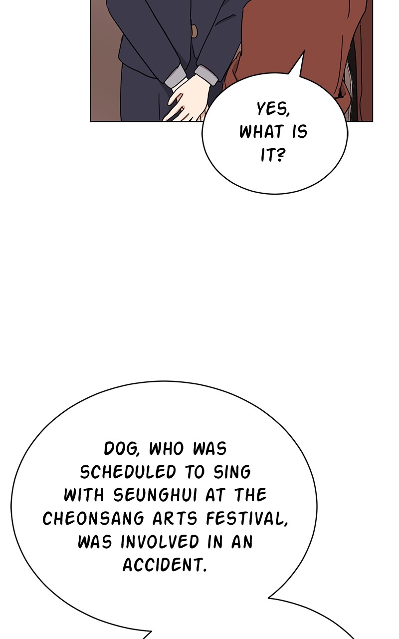 Chapter 58 - Image 95