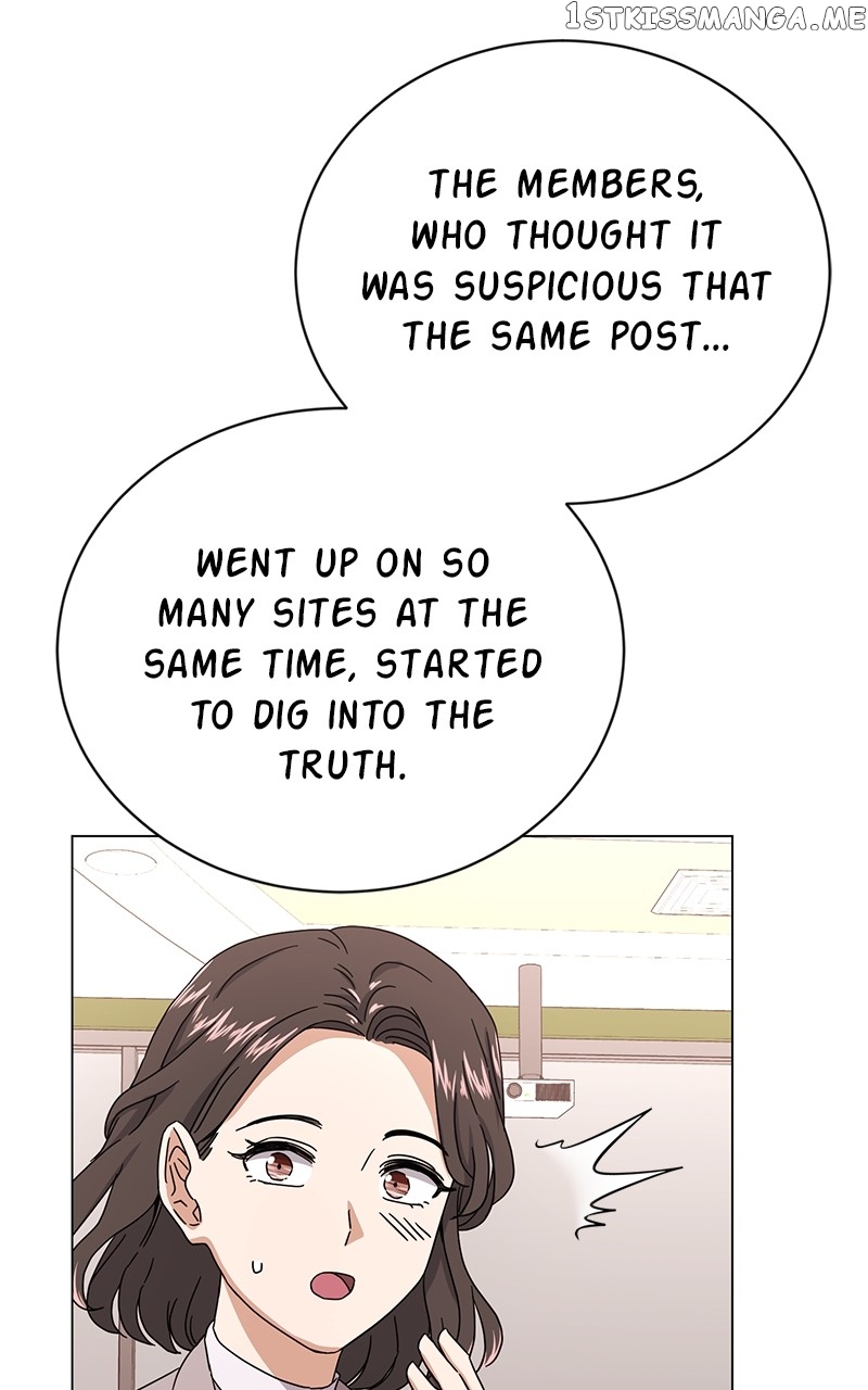 Chapter 59 - Image 9