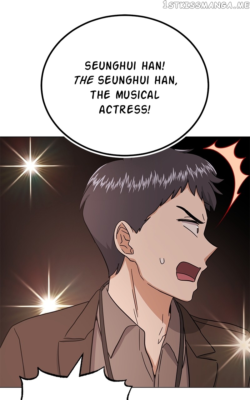 Chapter 60 - Image 10