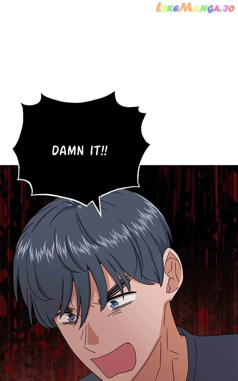 Chapter 61 - Image 11