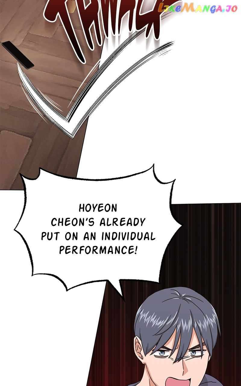 Chapter 61 - Image 6