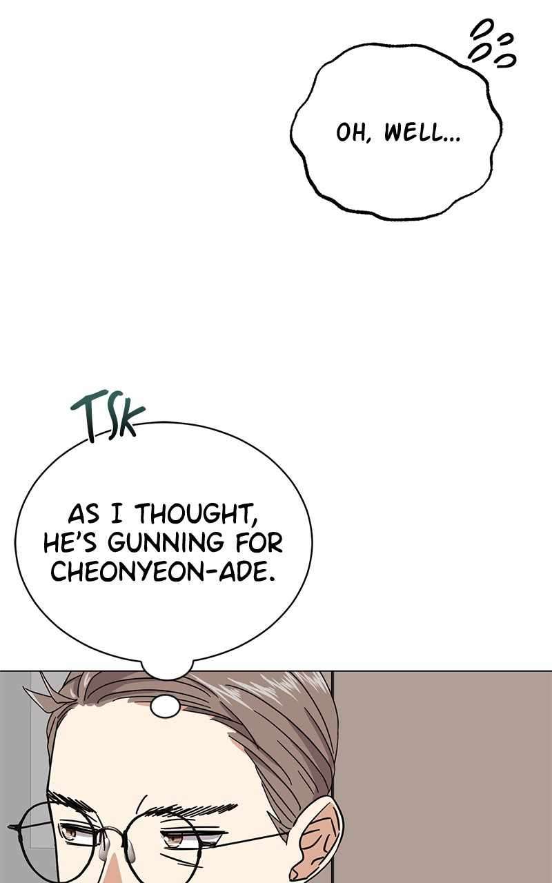 Chapter 62 - Image 71