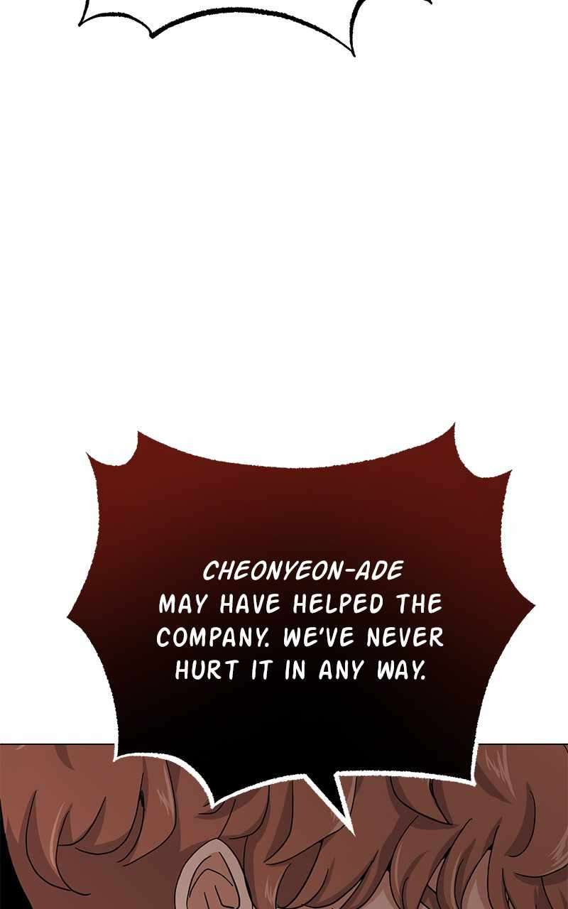 Chapter 62 - Image 88