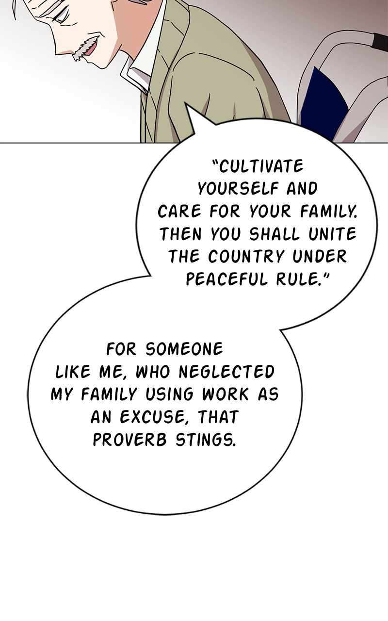 Chapter 63 - Image 104