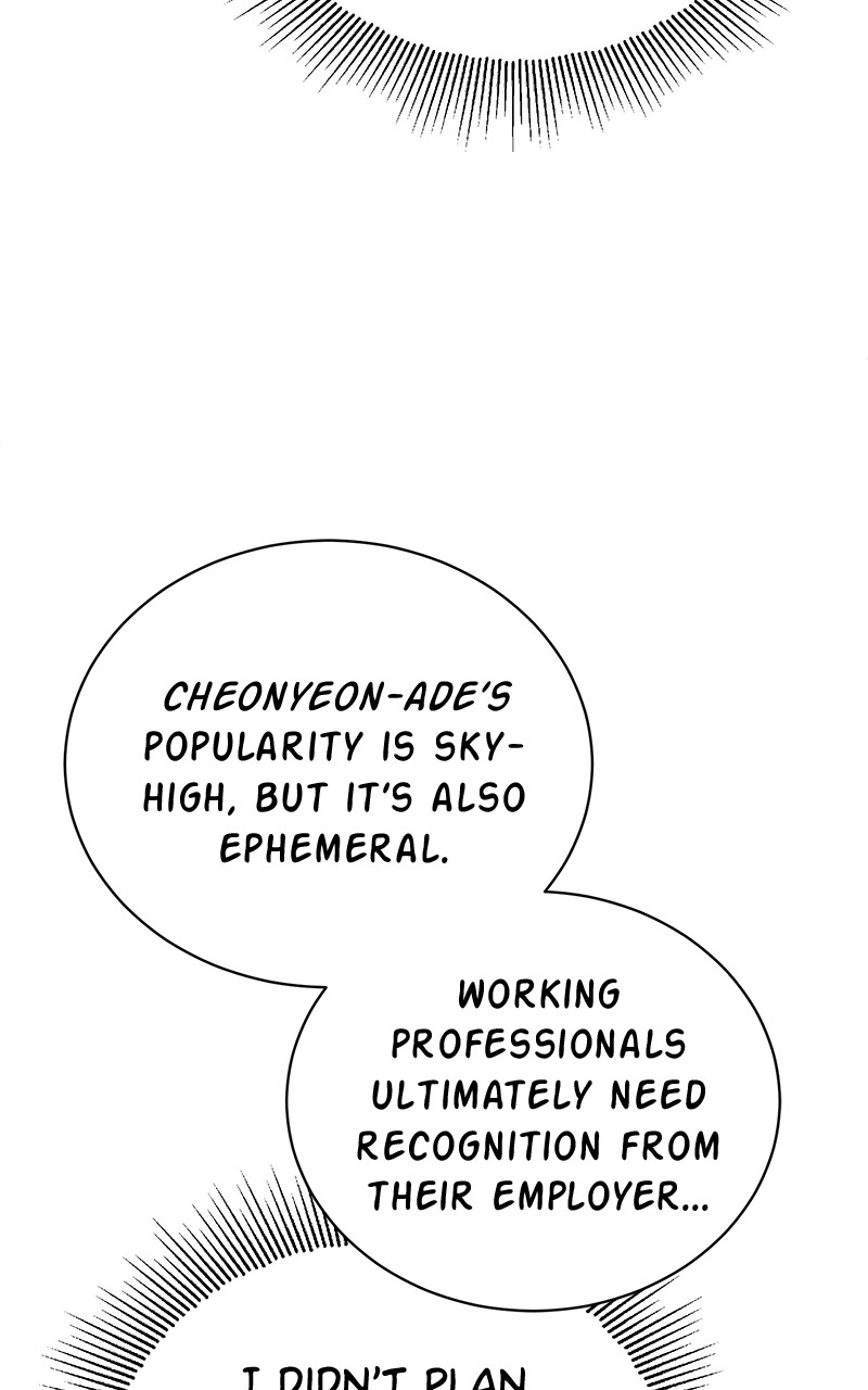 Chapter 64 - Image 55