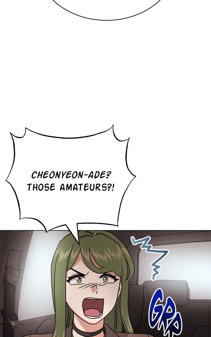 Chapter 66 - Image 119