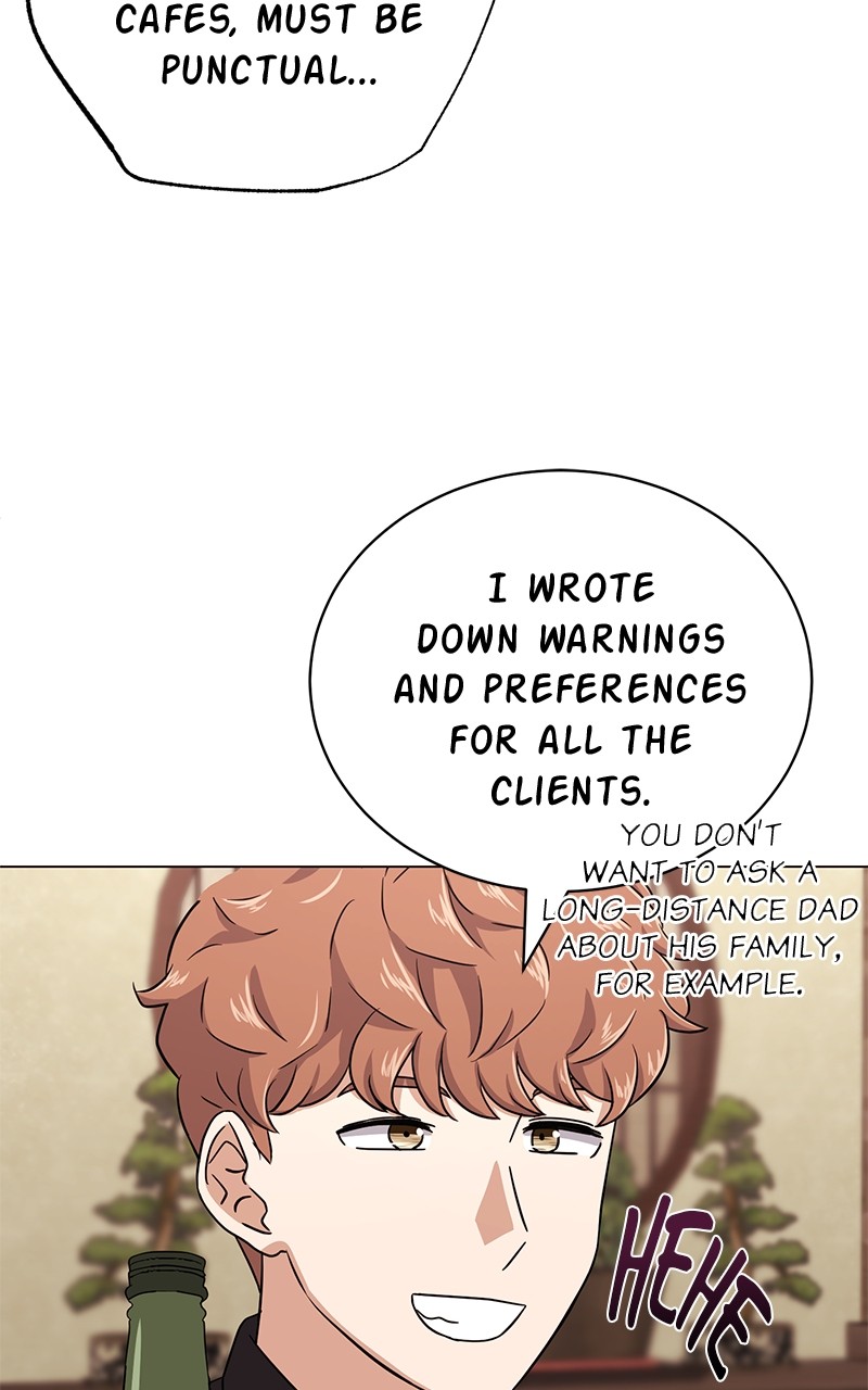 Chapter 66 - Image 18
