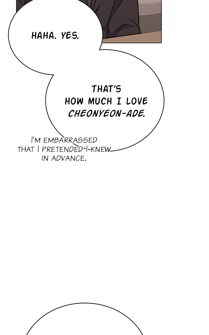 Chapter 66 - Image 50