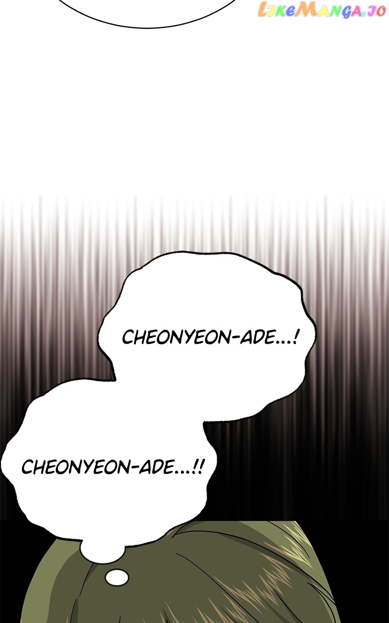 Chapter 67 - Image 104
