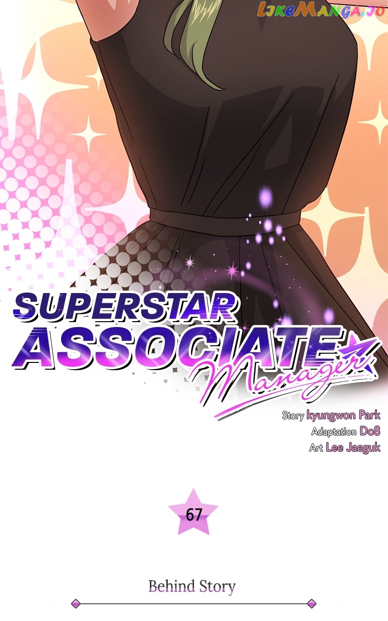Chapter 67 - Image 2