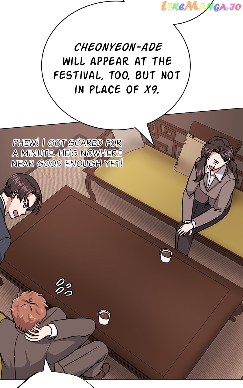 Chapter 69 - Image 118