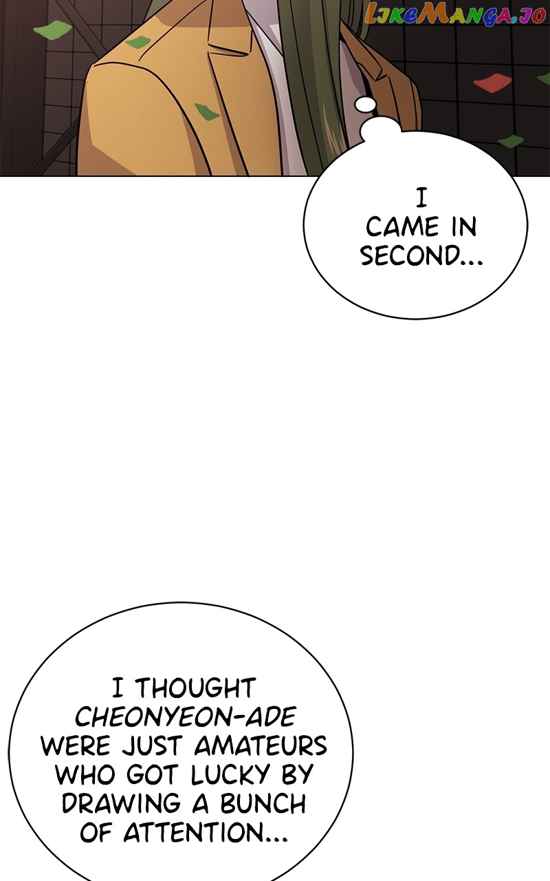 Chapter 69 - Image 62