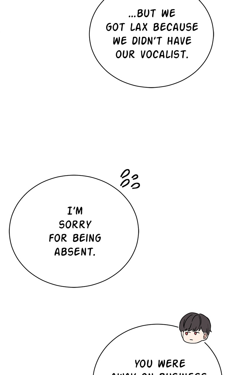 Chapter 71 - Image 50