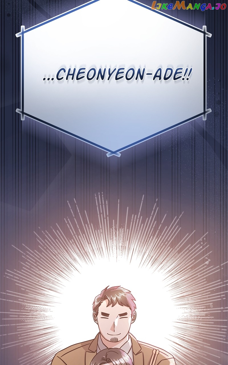 Chapter 73 - Image 9