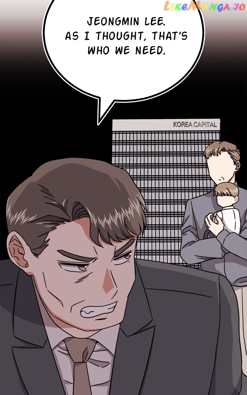 Chapter 77 - Image 9