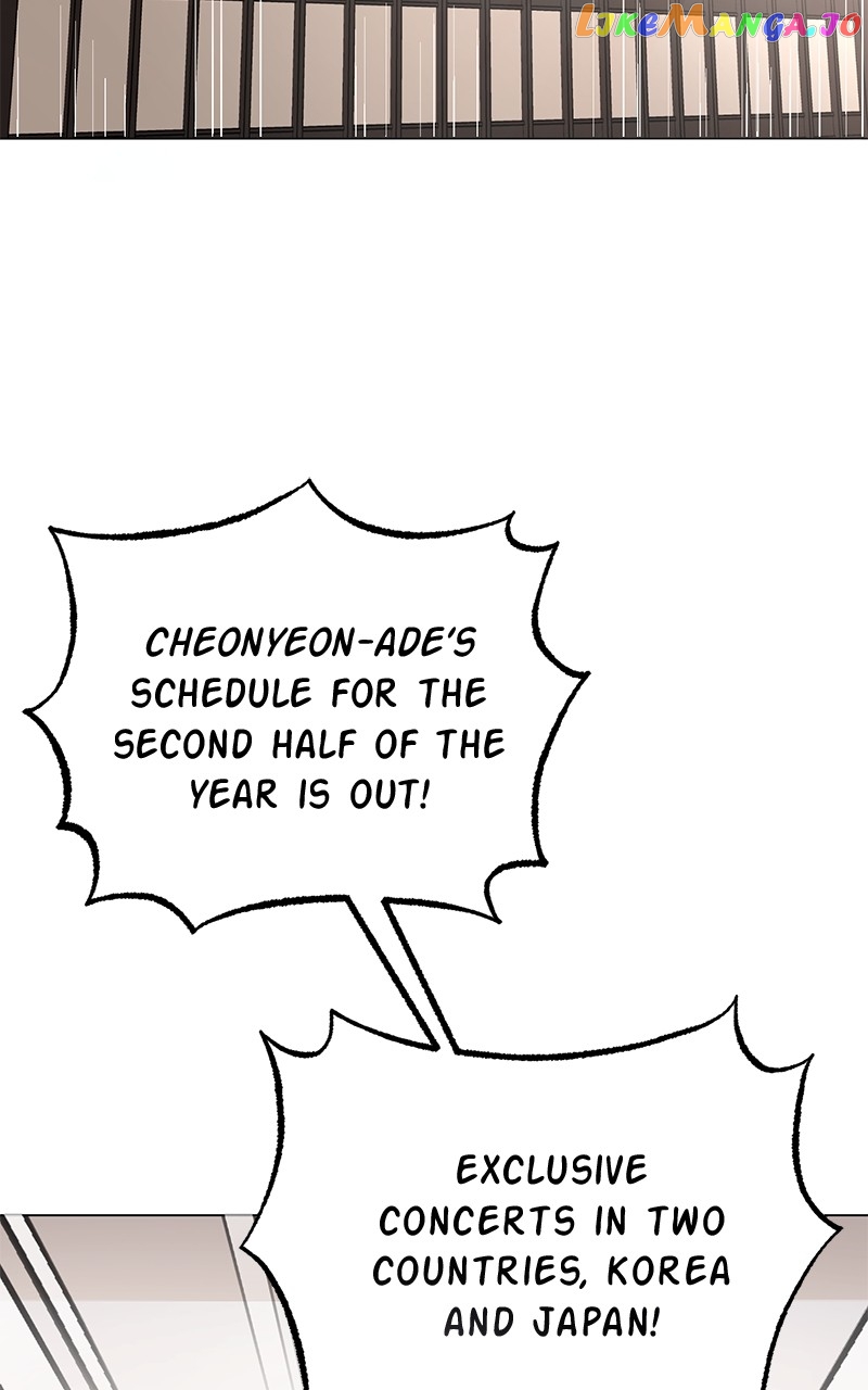 Chapter 78 - Image 2