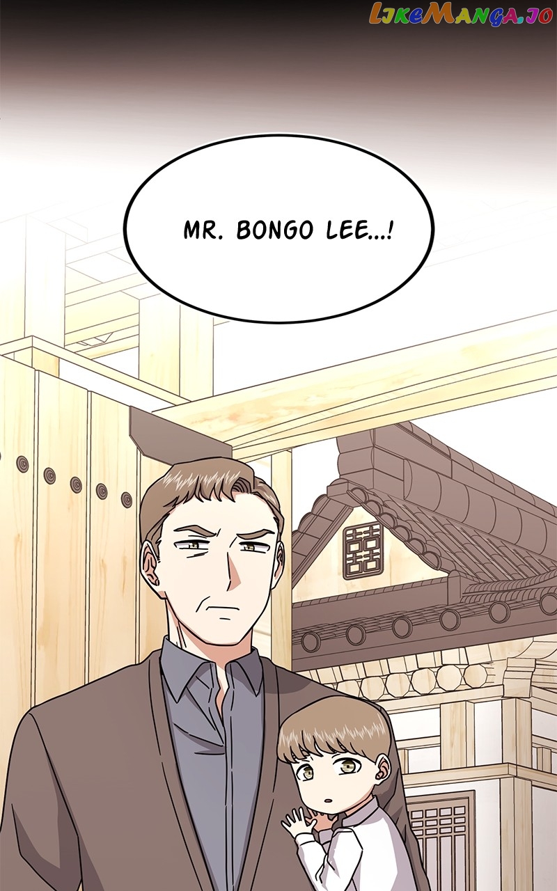 Chapter 78 - Image 53