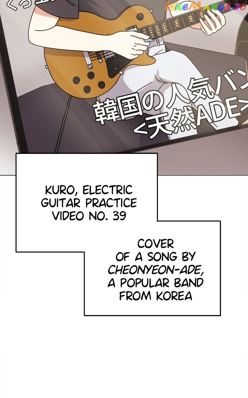 Chapter 80 - Image 10