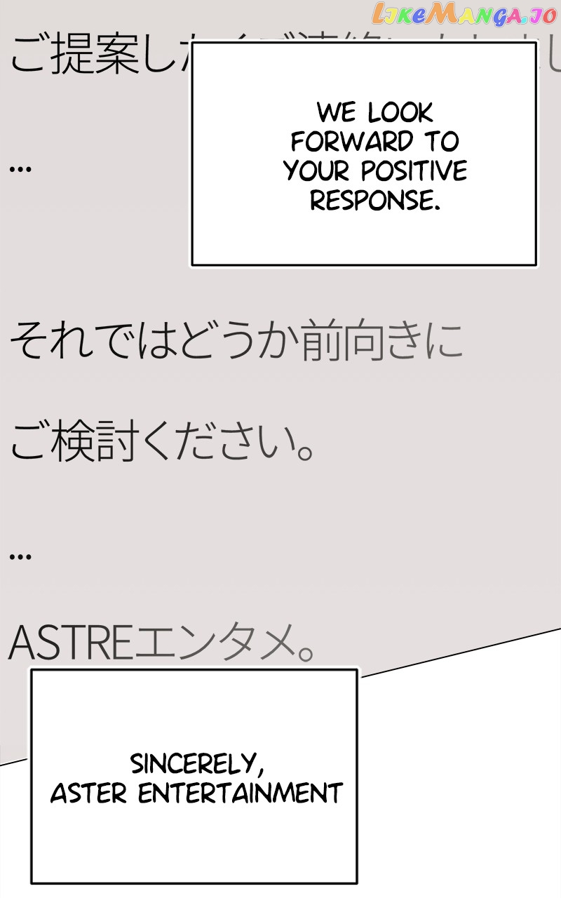 Chapter 80 - Image 32