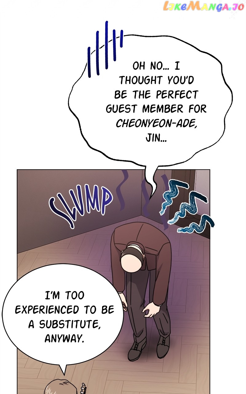 Chapter 80 - Image 4