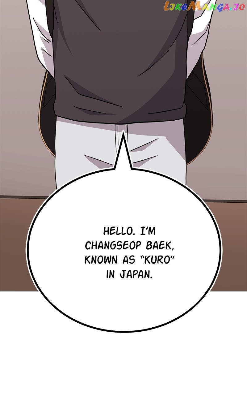 Chapter 80 - Image 68