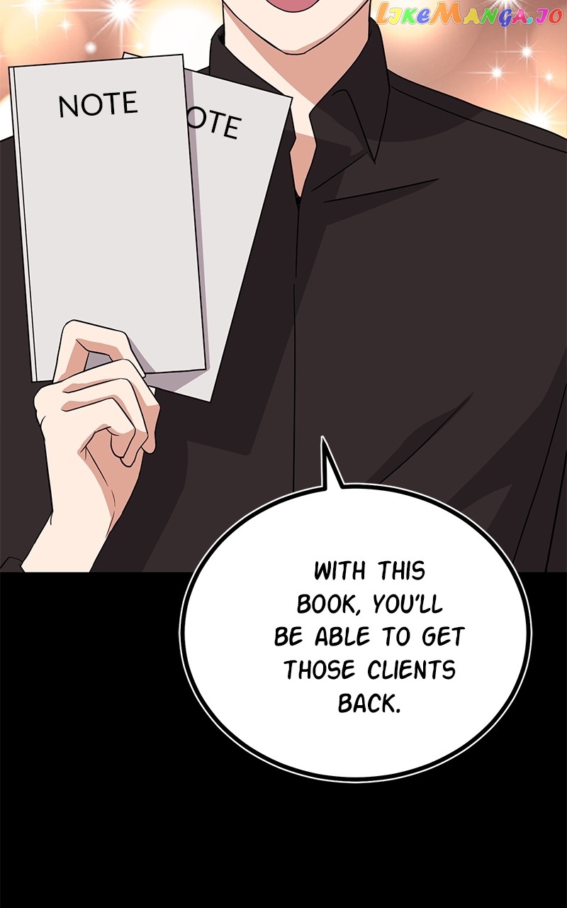 Chapter 81 - Image 10