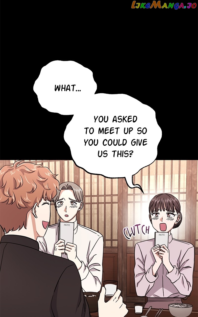 Chapter 81 - Image 11