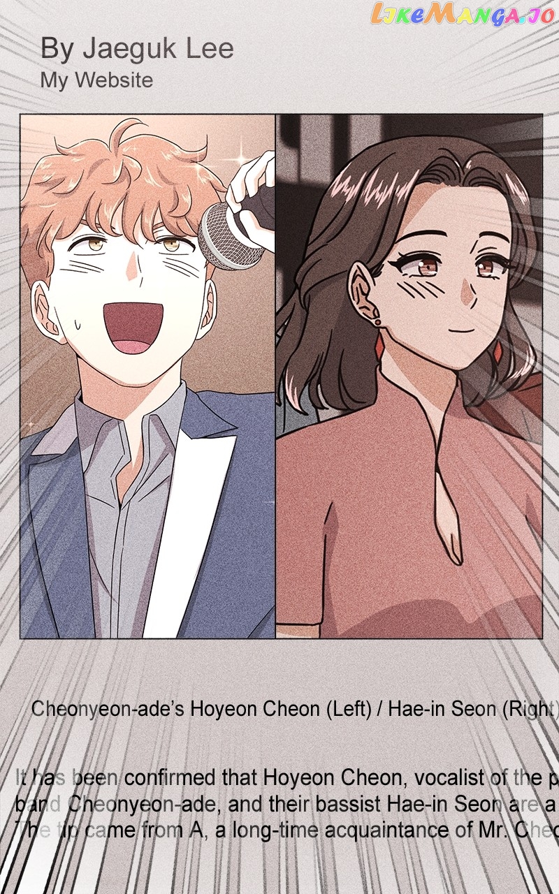 Chapter 81 - Image 35