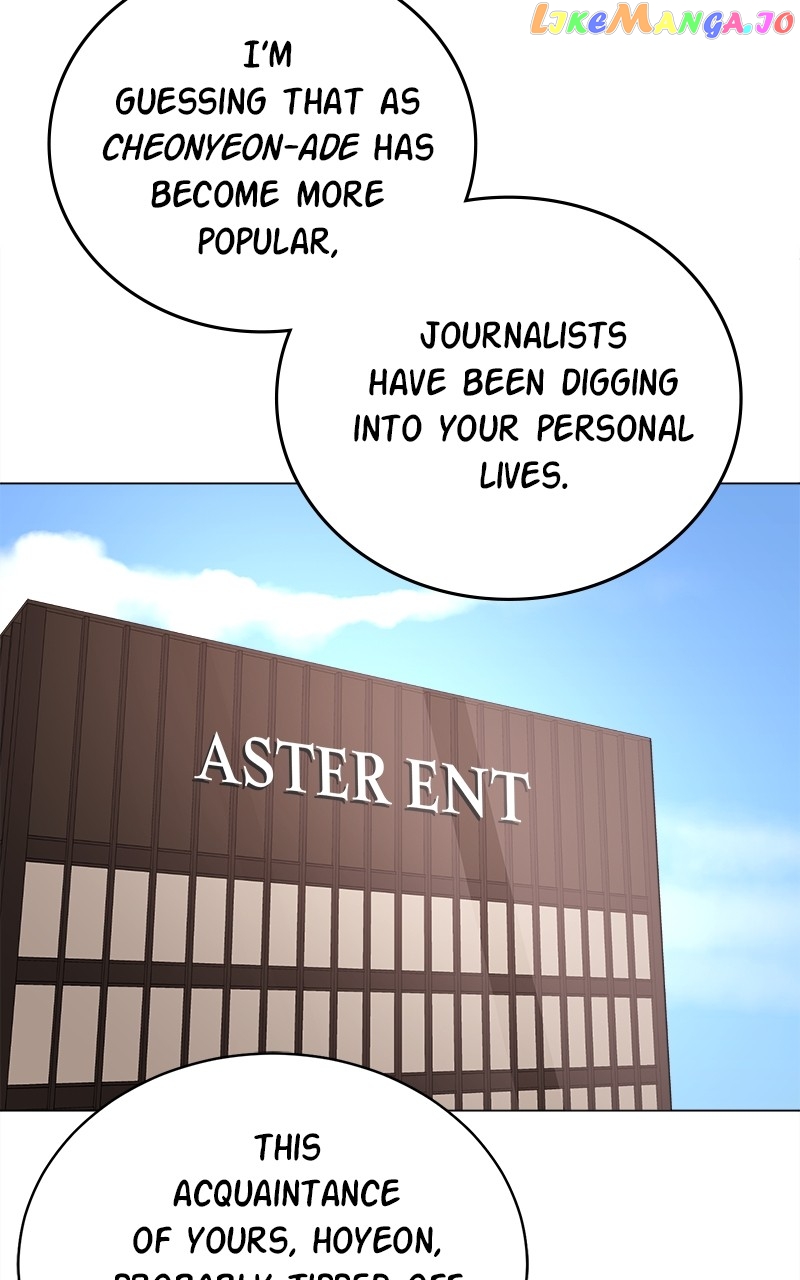 Chapter 81 - Image 37